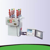 Outdoor High Voltage Vacuum Circuit Breaker ZW8-12