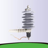 9kV Polymer Housed Surge Arrester CMA5W-9